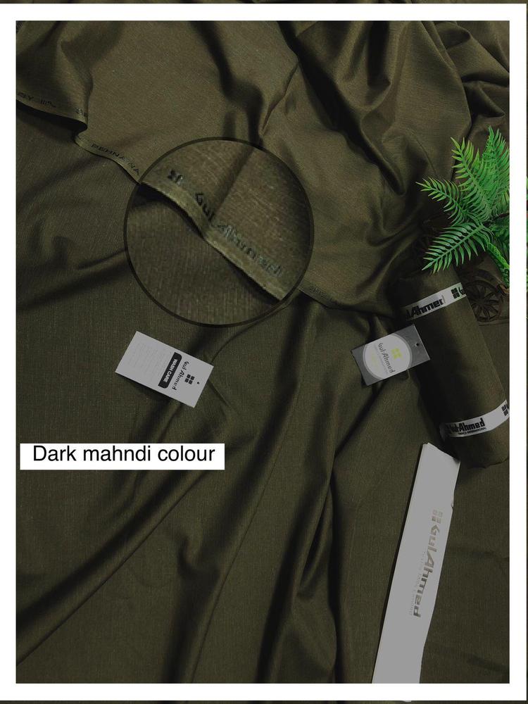 Men's Unstitched Wash And Wear Plain Suit