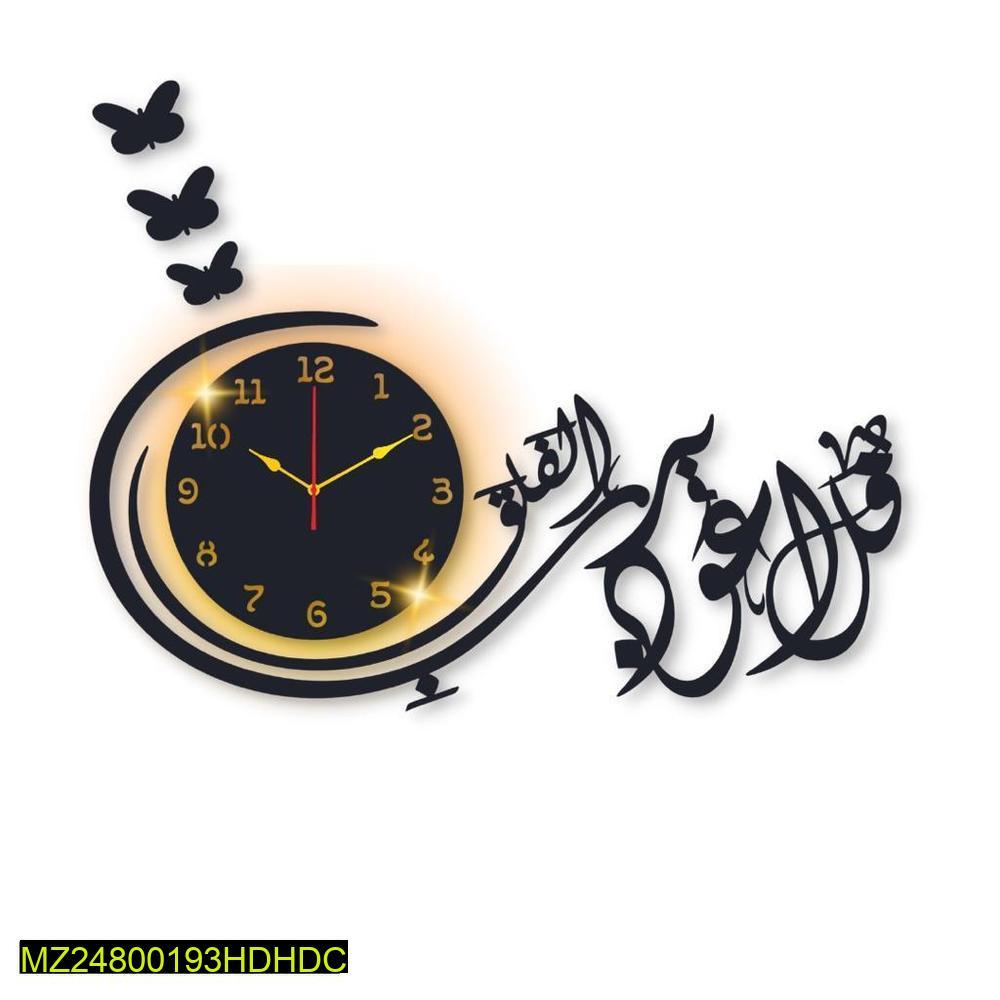 Arabic Calligraphy Wall Clock Black Backlit 12x18"