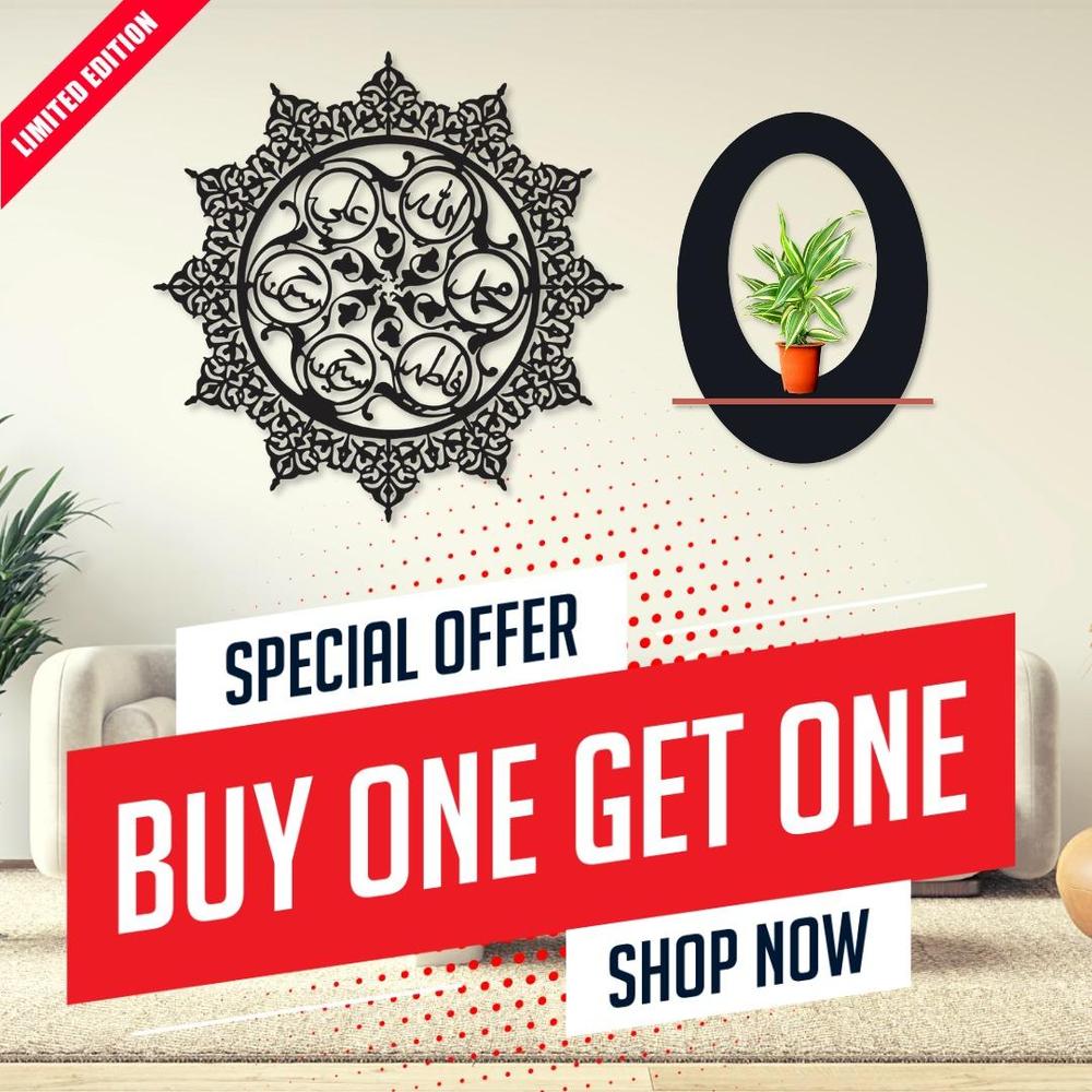 Star Panjtan Wall Hanging Clock 18x18 MDF Laser Cut