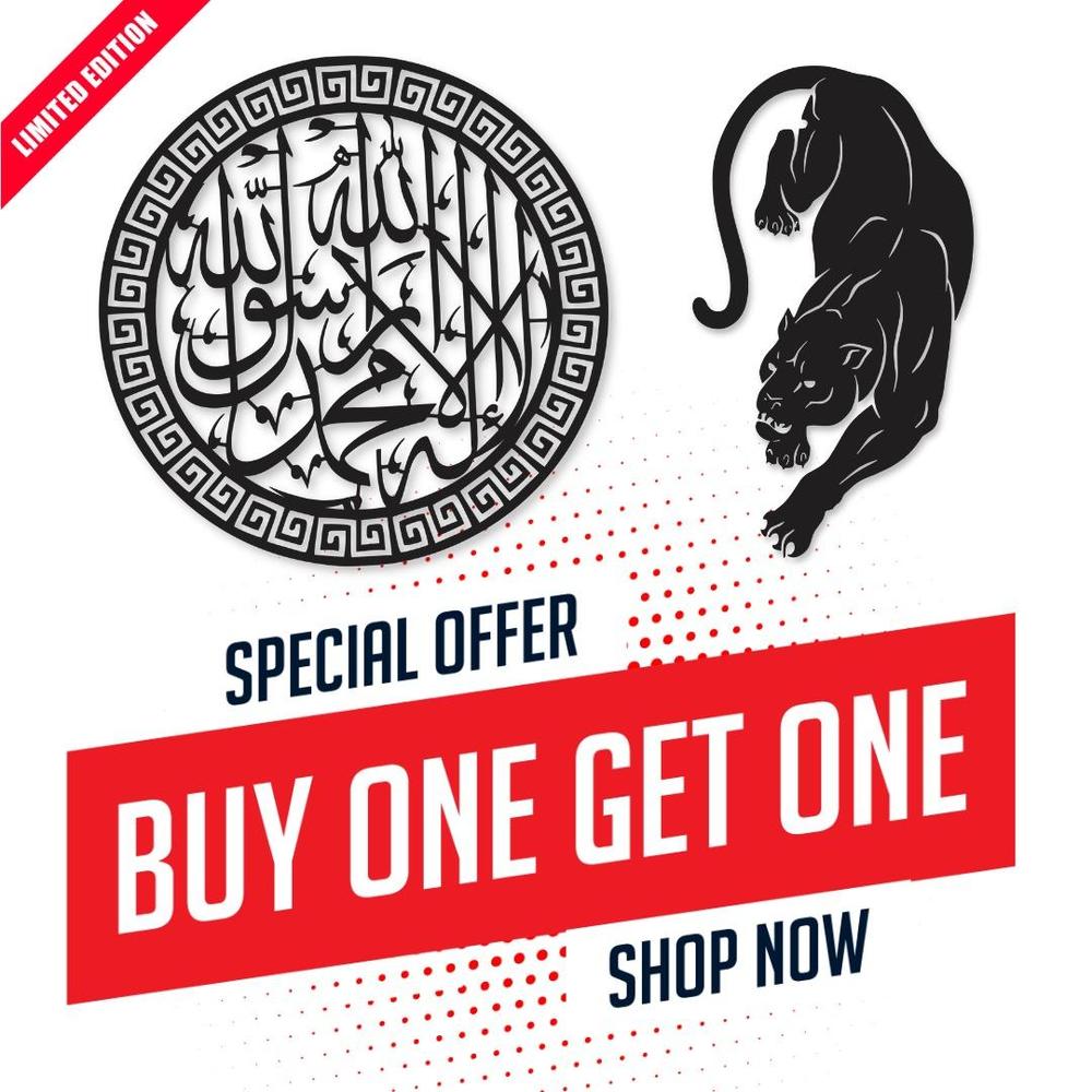  Kalma Calligraphy With Tiger Wall Hanging