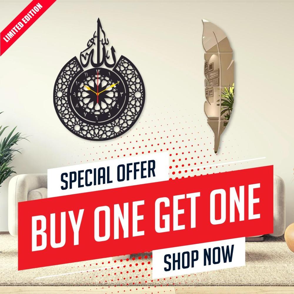 MDF Calligraphy Clock With Leaf Wall Hanging 24x16