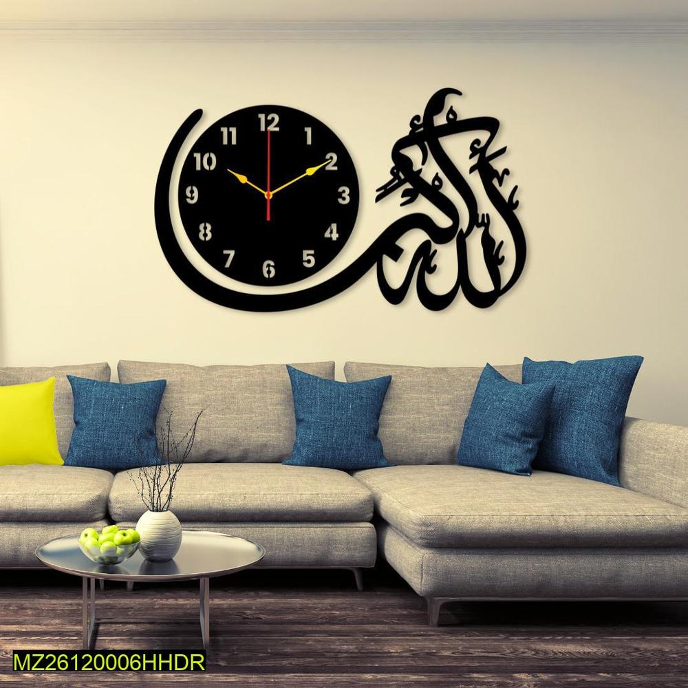 Islamic Calligraphy Wall Clock 20x14 Inch Black Laminated