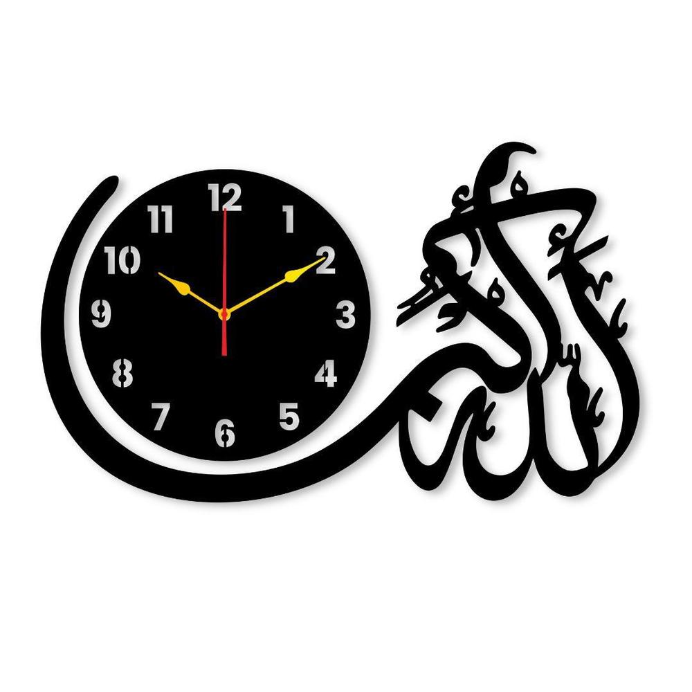 Islamic Calligraphy Wall Clock 20x14 Inch Black Laminated