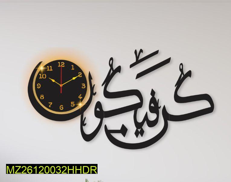 3D Calligraphy Wall Clock Black MDF 18x14
