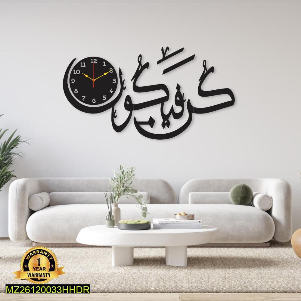 3D Calligraphy Wall Clock Black MDF 18x14