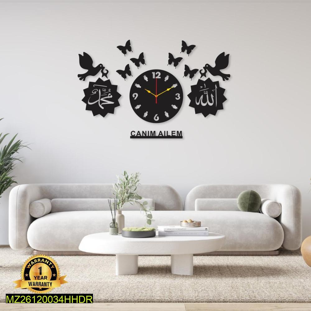 3D Islamic Wall Clock with Calligraphy & Birds Design
