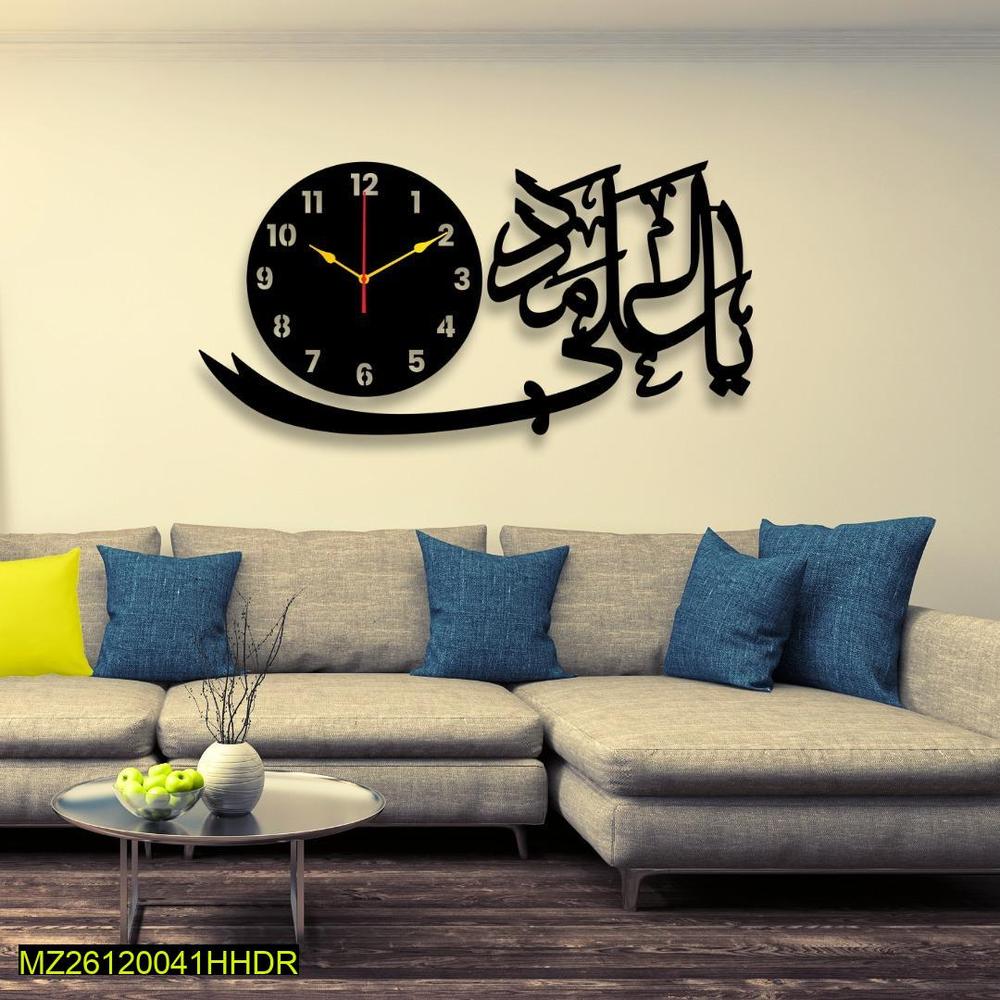 Islamic Wall Clock Black Arabic Calligraphy 12x18"