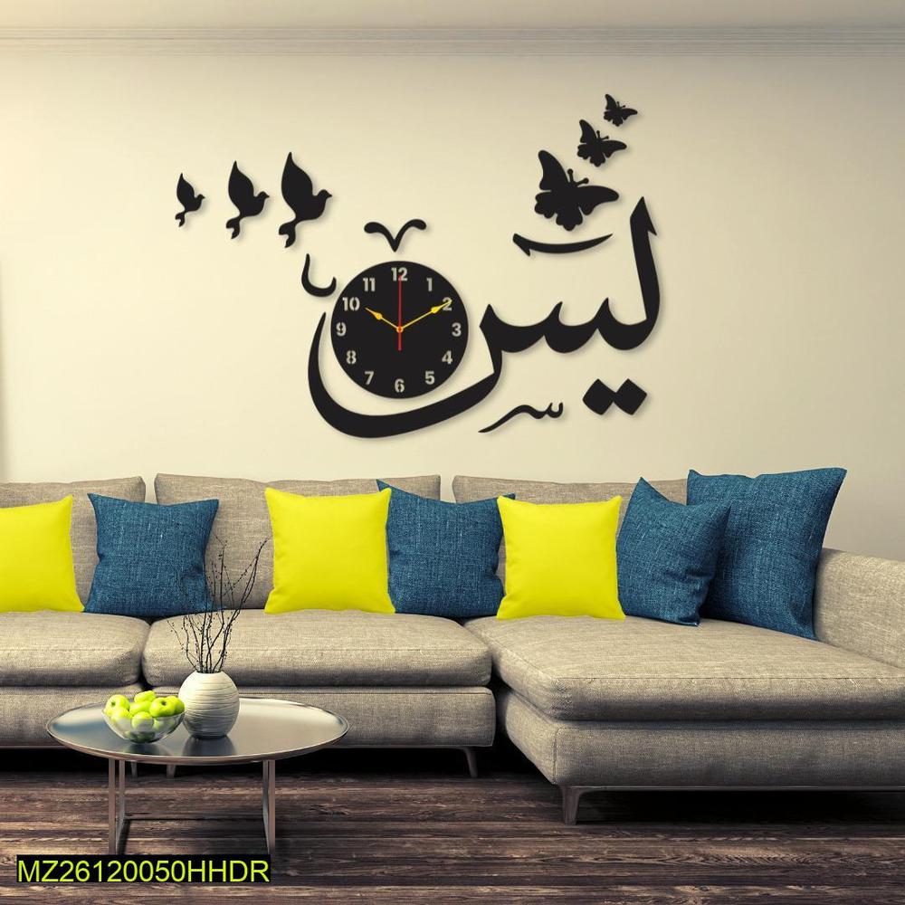 Black Calligraphy Wall Clock 24x14 Inch Home Decor