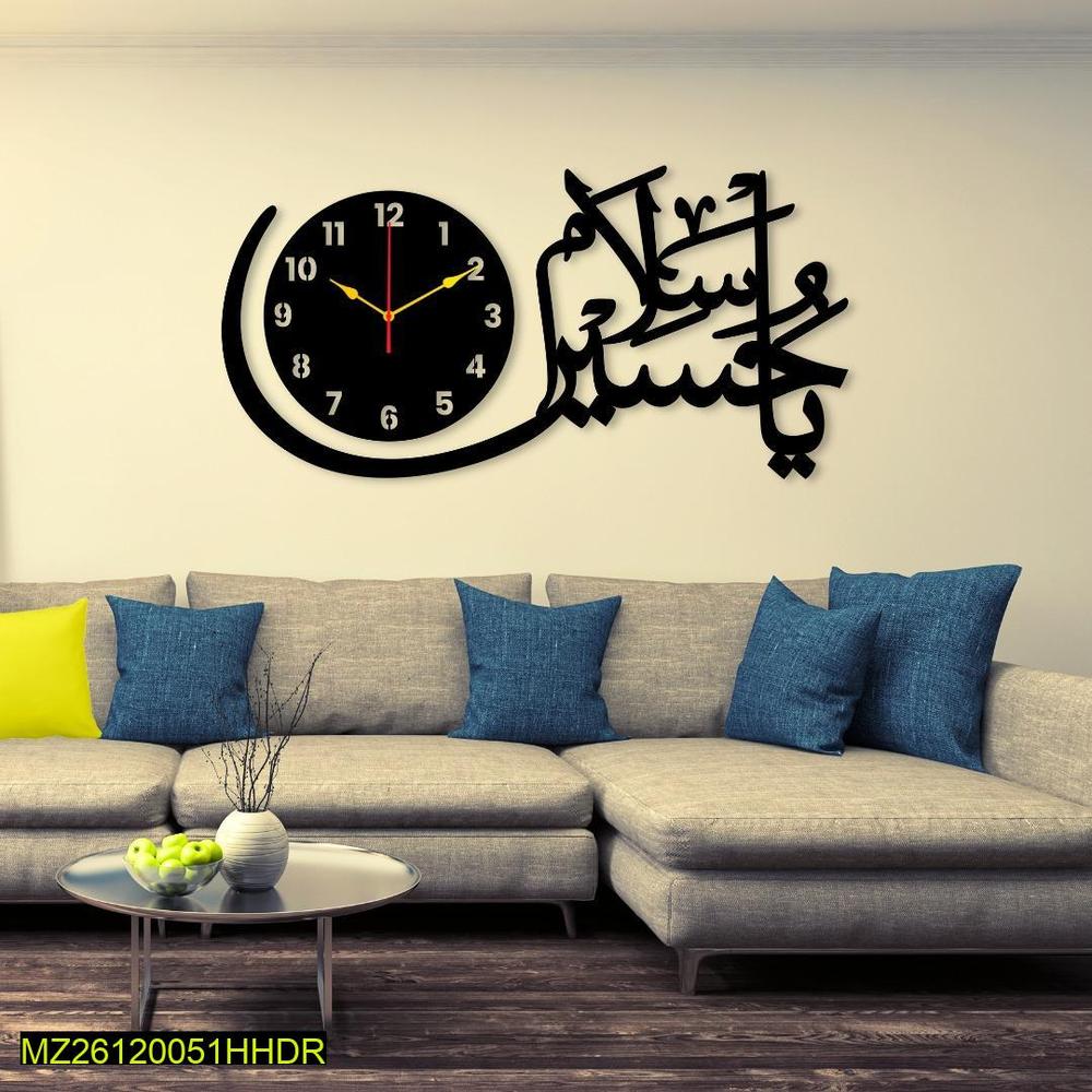 Black Calligraphy Wall Clock 24x14 Inch Home Decor