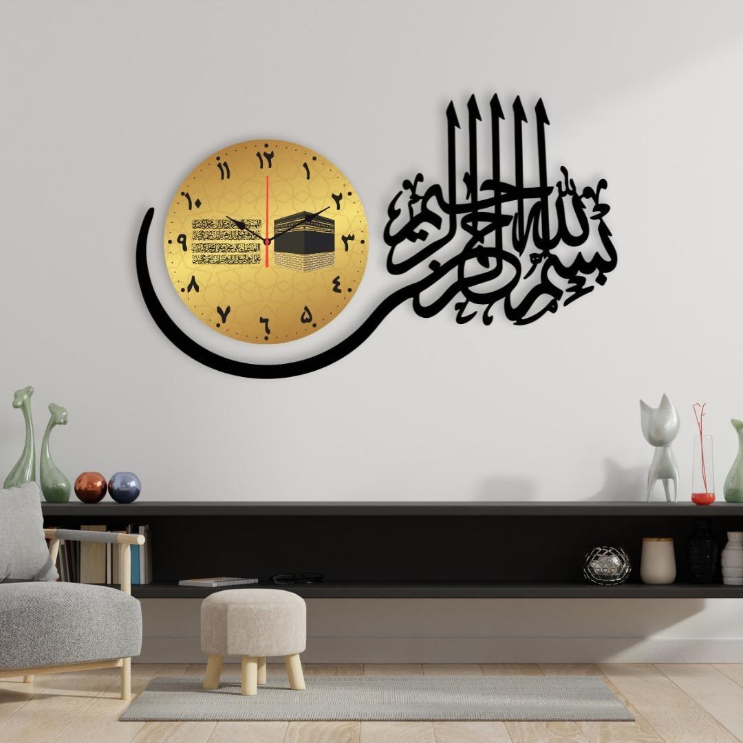 Islamic Calligraphy Wall Clock Black Gold Modern Design