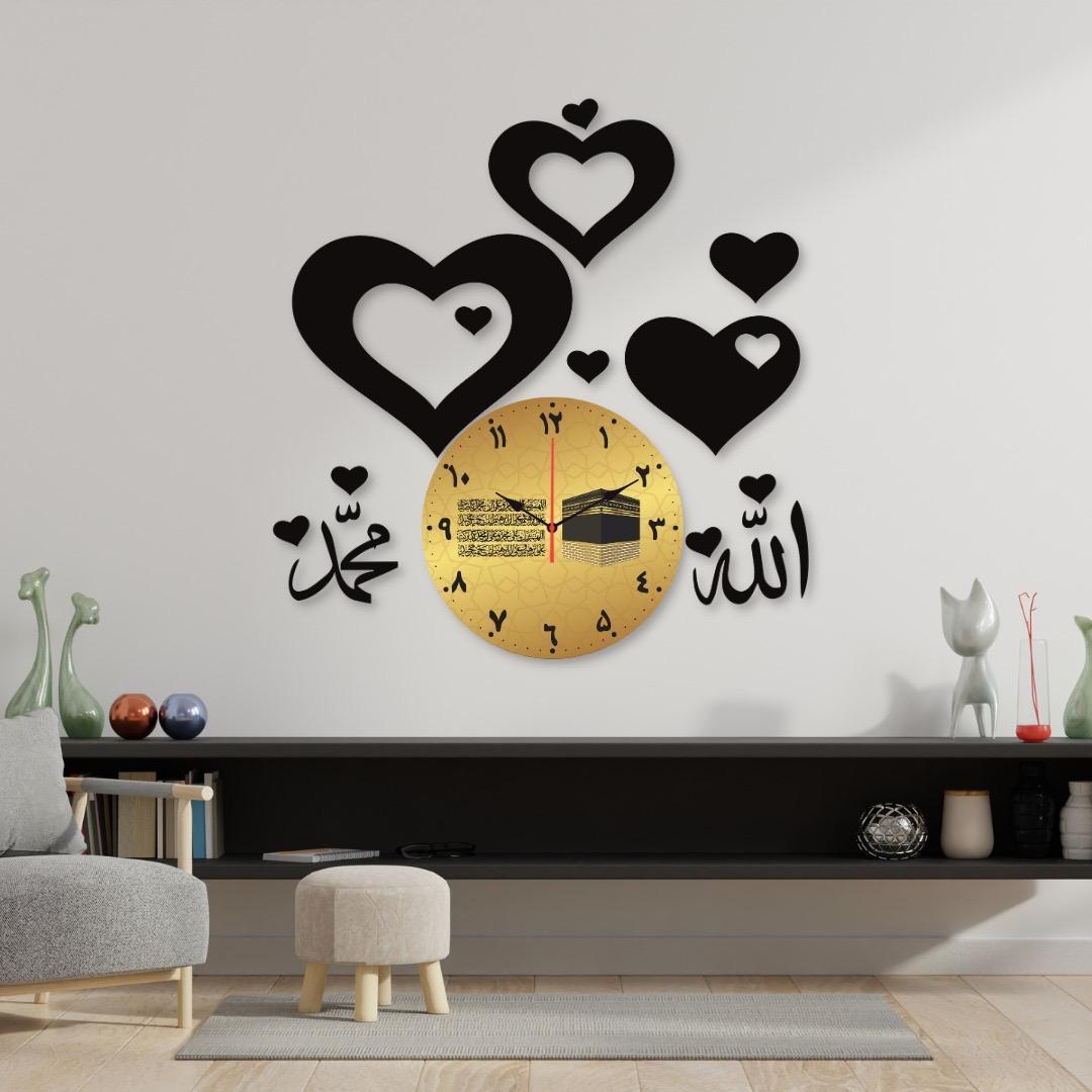 Islamic Calligraphy Wall Clock Black Gold Modern Design
