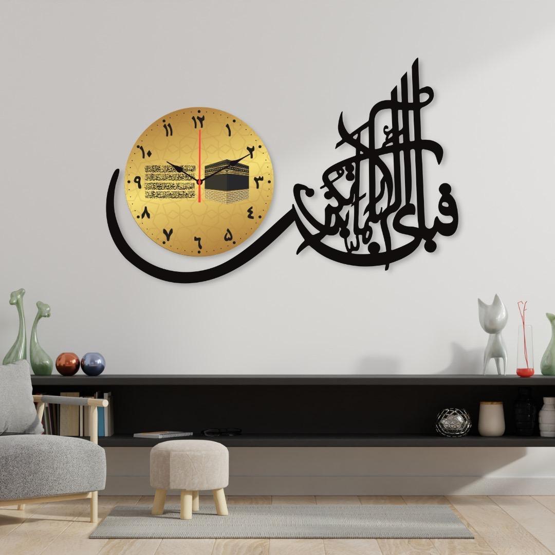 Islamic Calligraphy Wall Clock Black Gold Modern Design