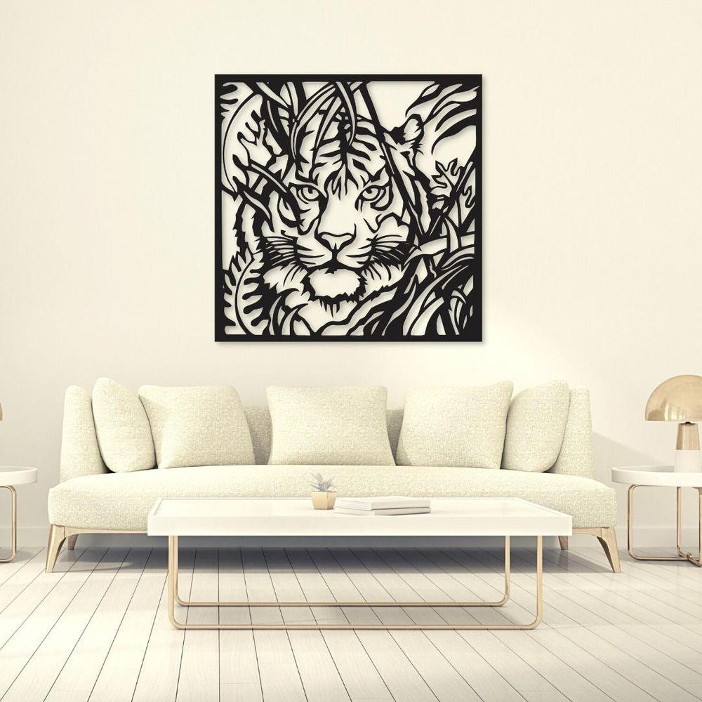 MDF Tiger Design Wall Art