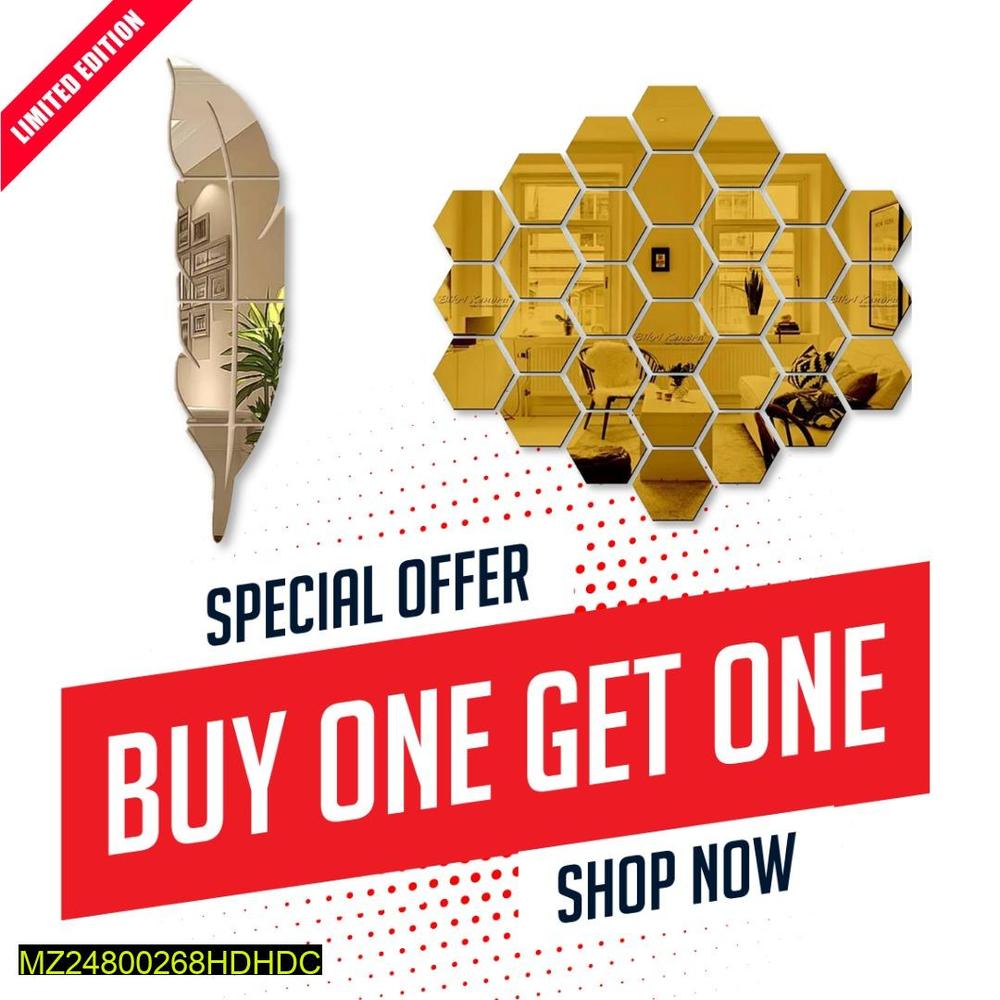 Premium Gold Leaf & Hexagon Wall Art Set for Home Decor
