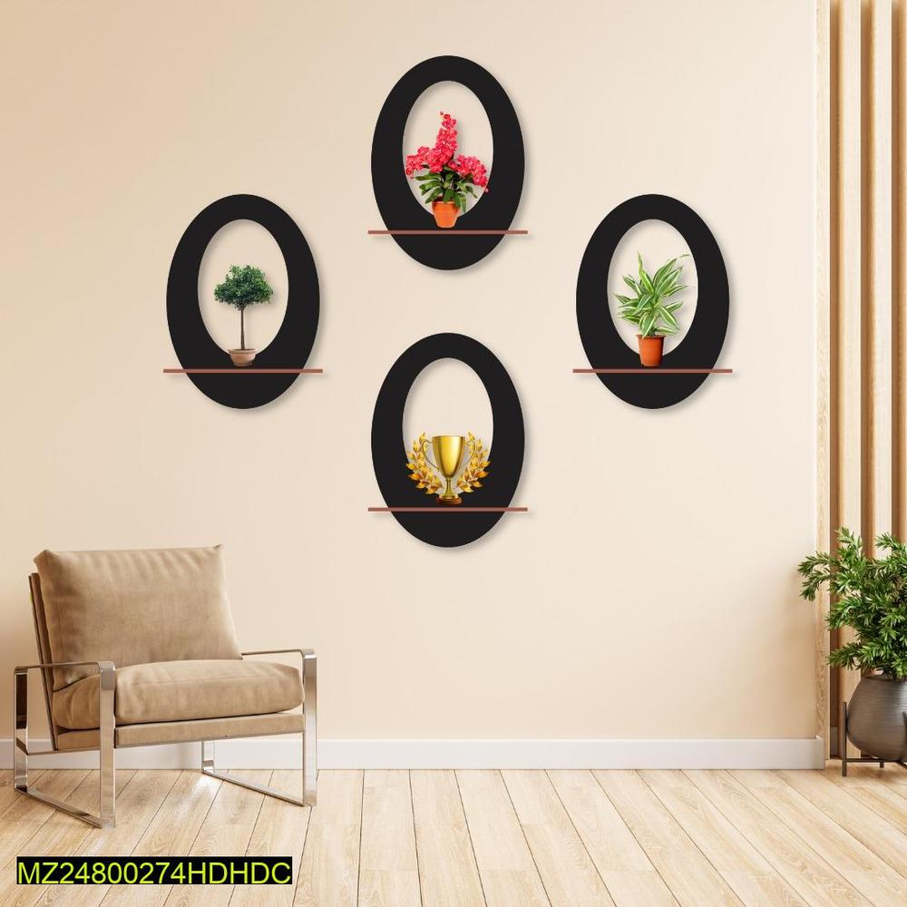 Oval Wall Hanging Shelves, Pack of 4