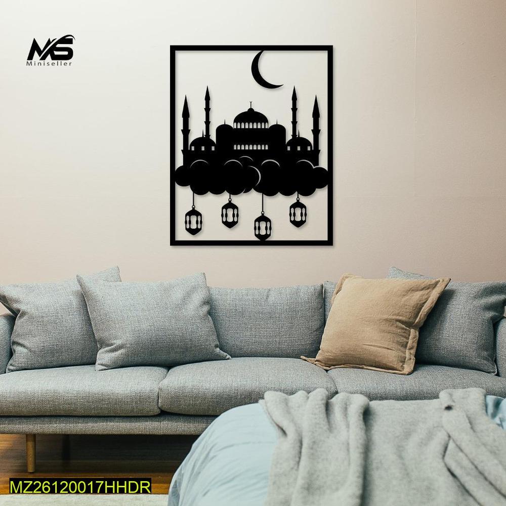 Islamic Mosque Wall Art Decor 14x24 Laminated Sheet