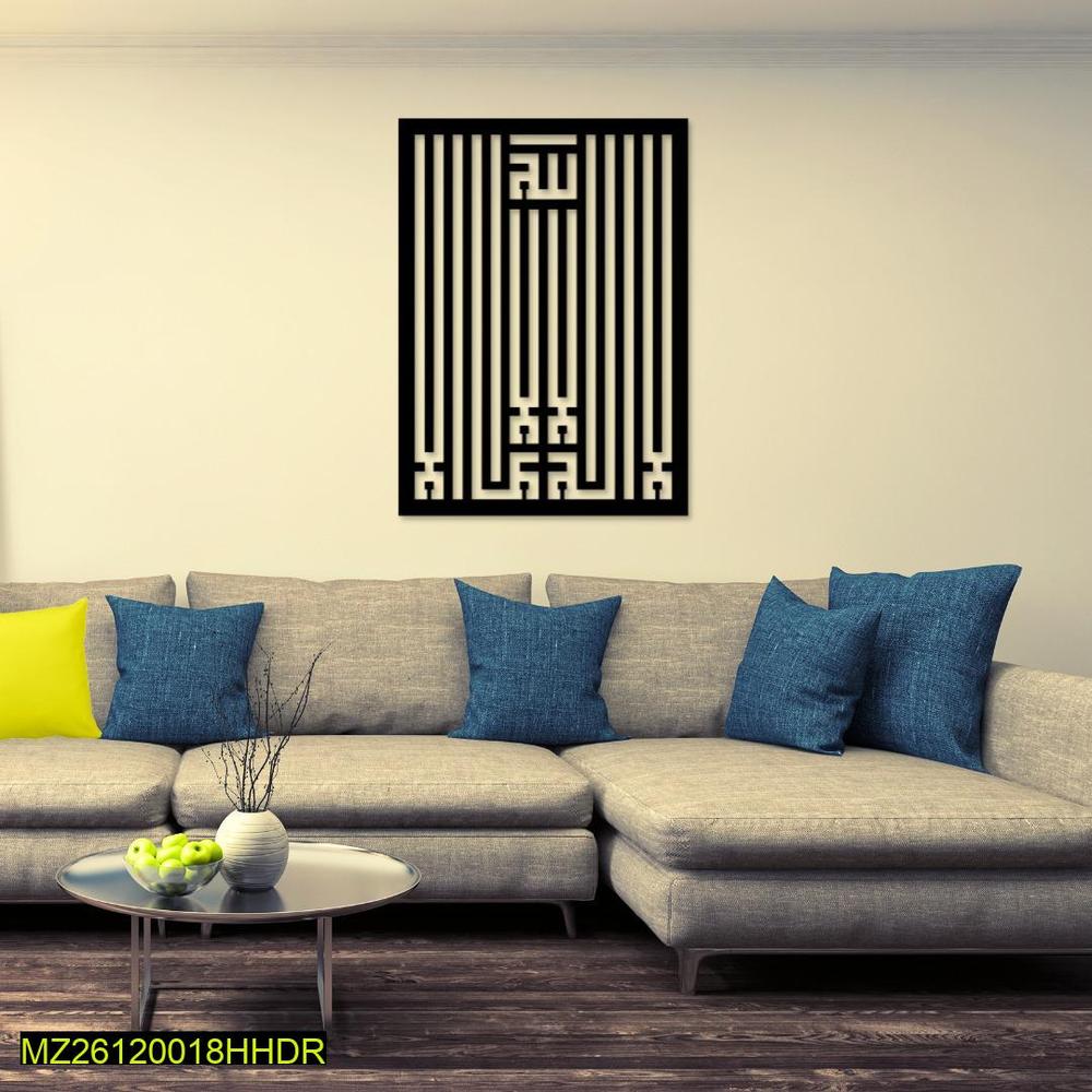 Modern Wall Art Decor Black Cream Straight Line Design
