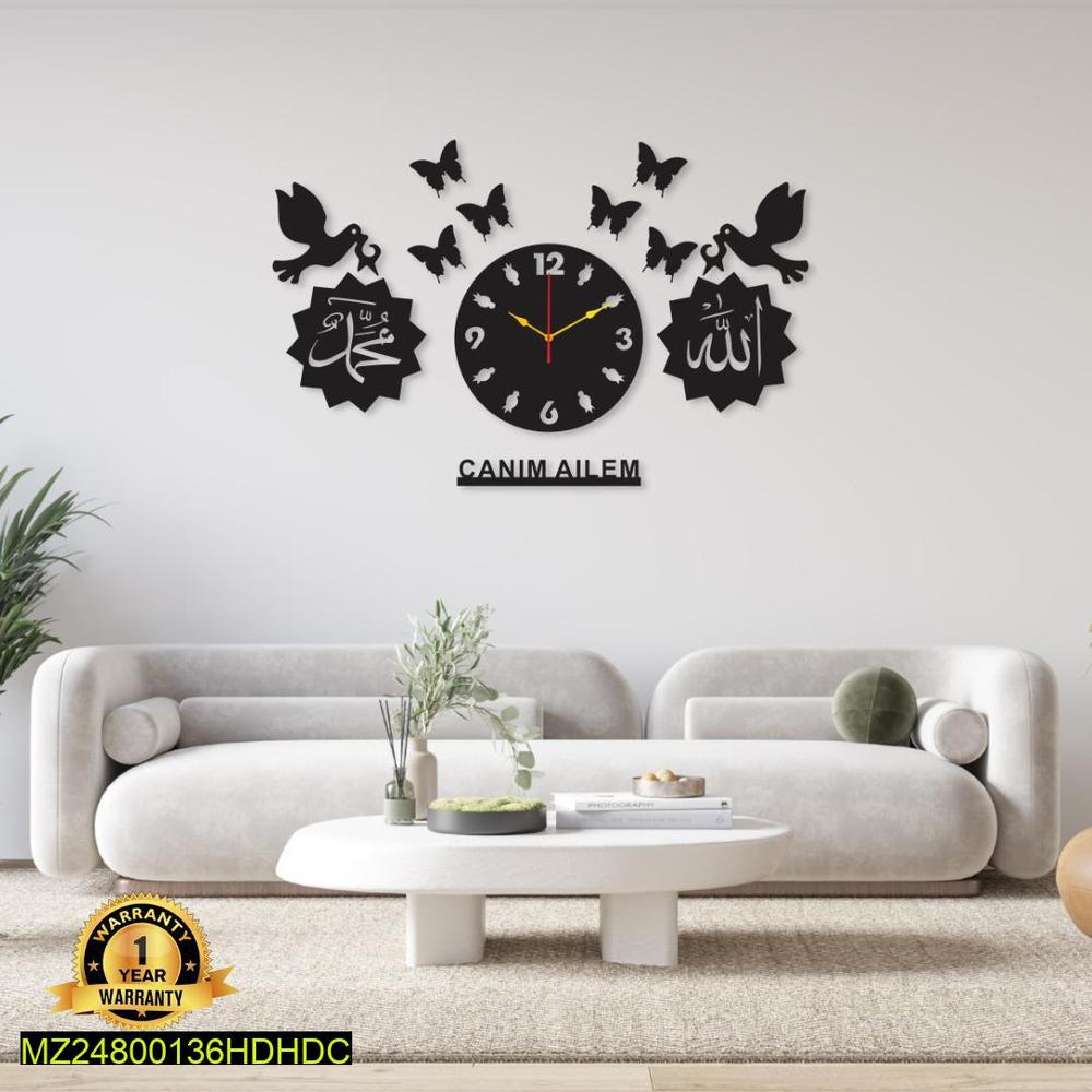  Allah Muhammad Diy Clock