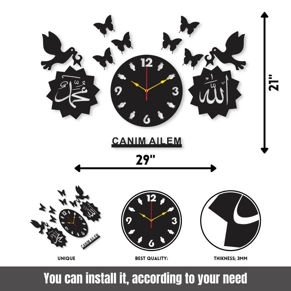 Black Islamic Wall Clock with Calligraphy & Birds Decor