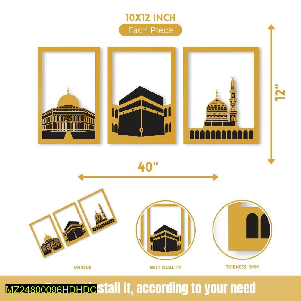 Three Frame Kaba Wall Art Set Black Gold 40x16"