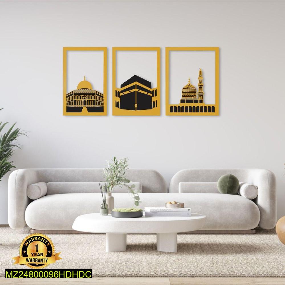 Three Frame Kaba Wall Art Set Black Gold 40x16"
