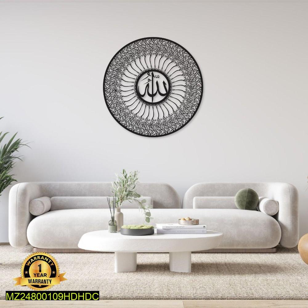 Name 99 Name Of Allah 