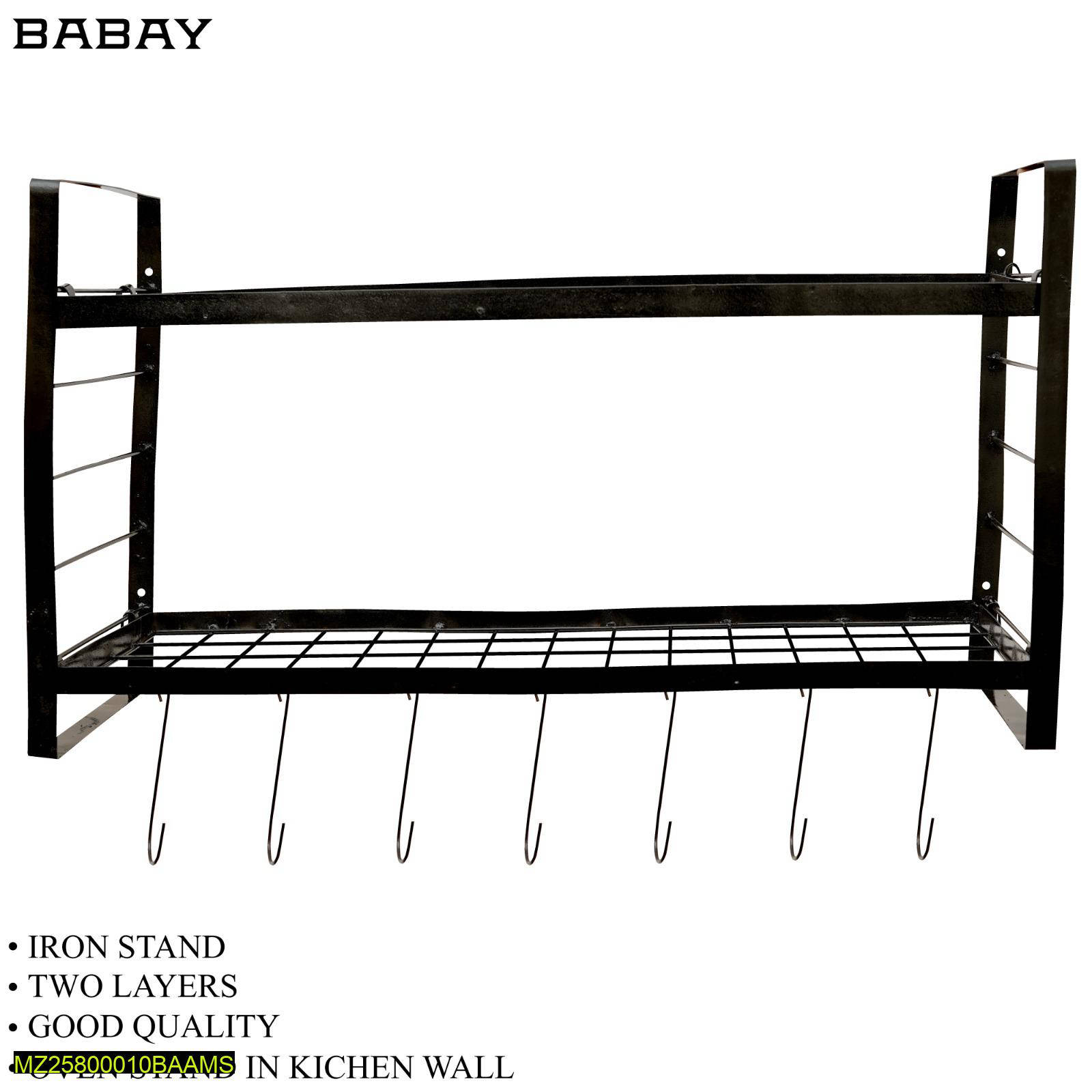 Product Main Image