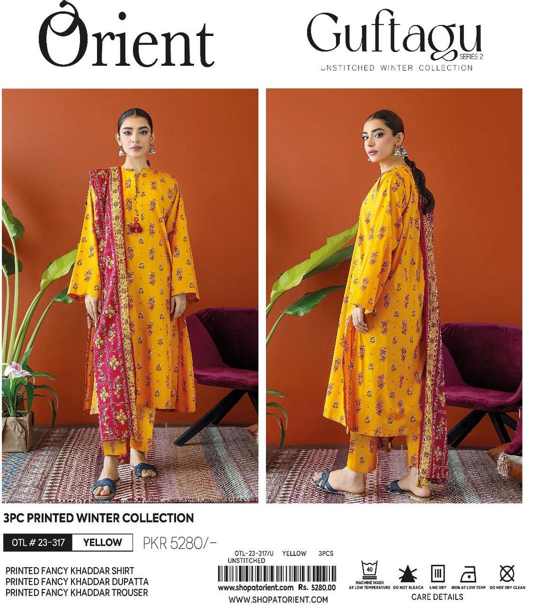 3 Pcs Women's Unstitched Khaddar Printed Suit