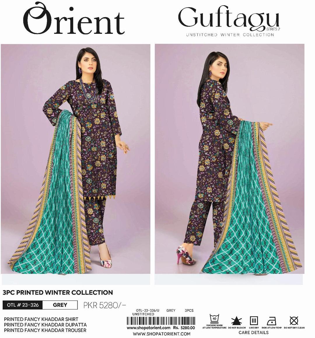 3 Pcs Women's Unstitched Khaddar Printed Suit