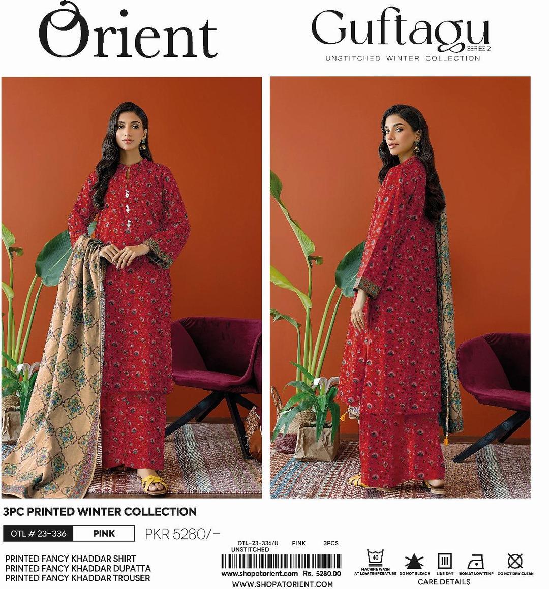 3 Pcs Women's Unstitched Khaddar Printed Suit