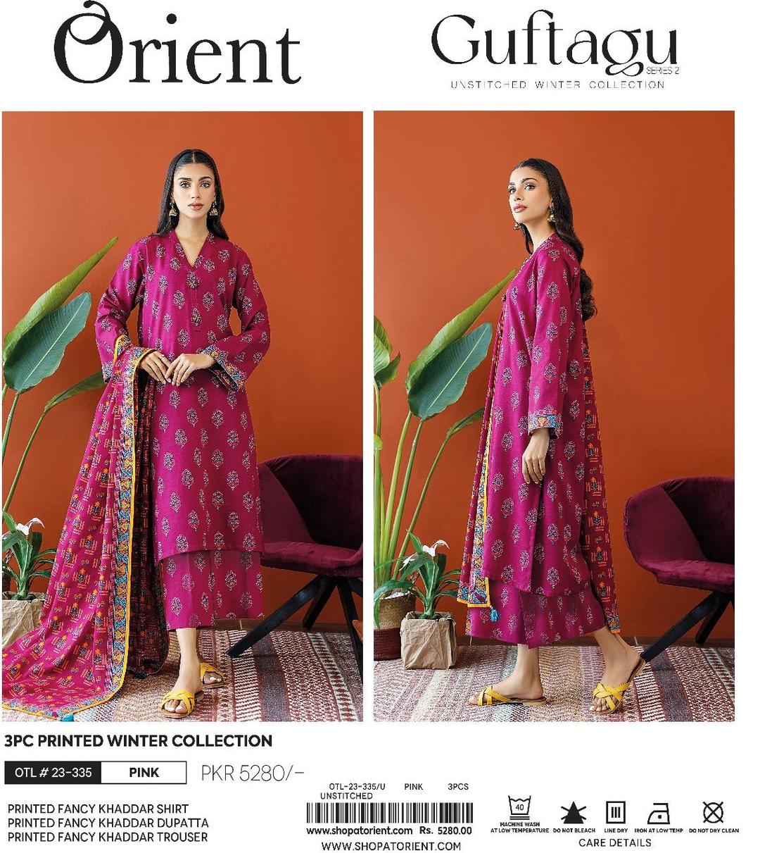 3 Pcs Women's Unstitched Khaddar Printed Suit