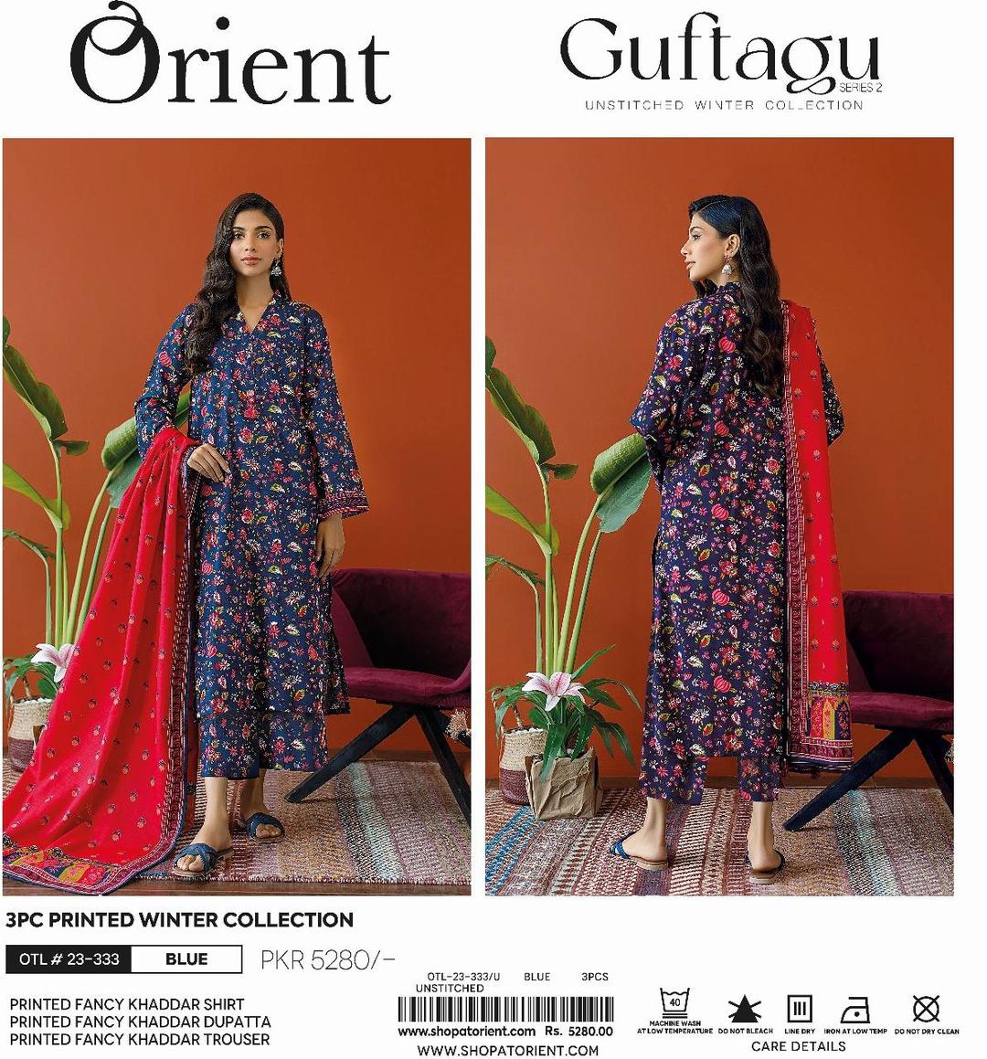 3 Pcs Women's Unstitched Khaddar Printed Suit