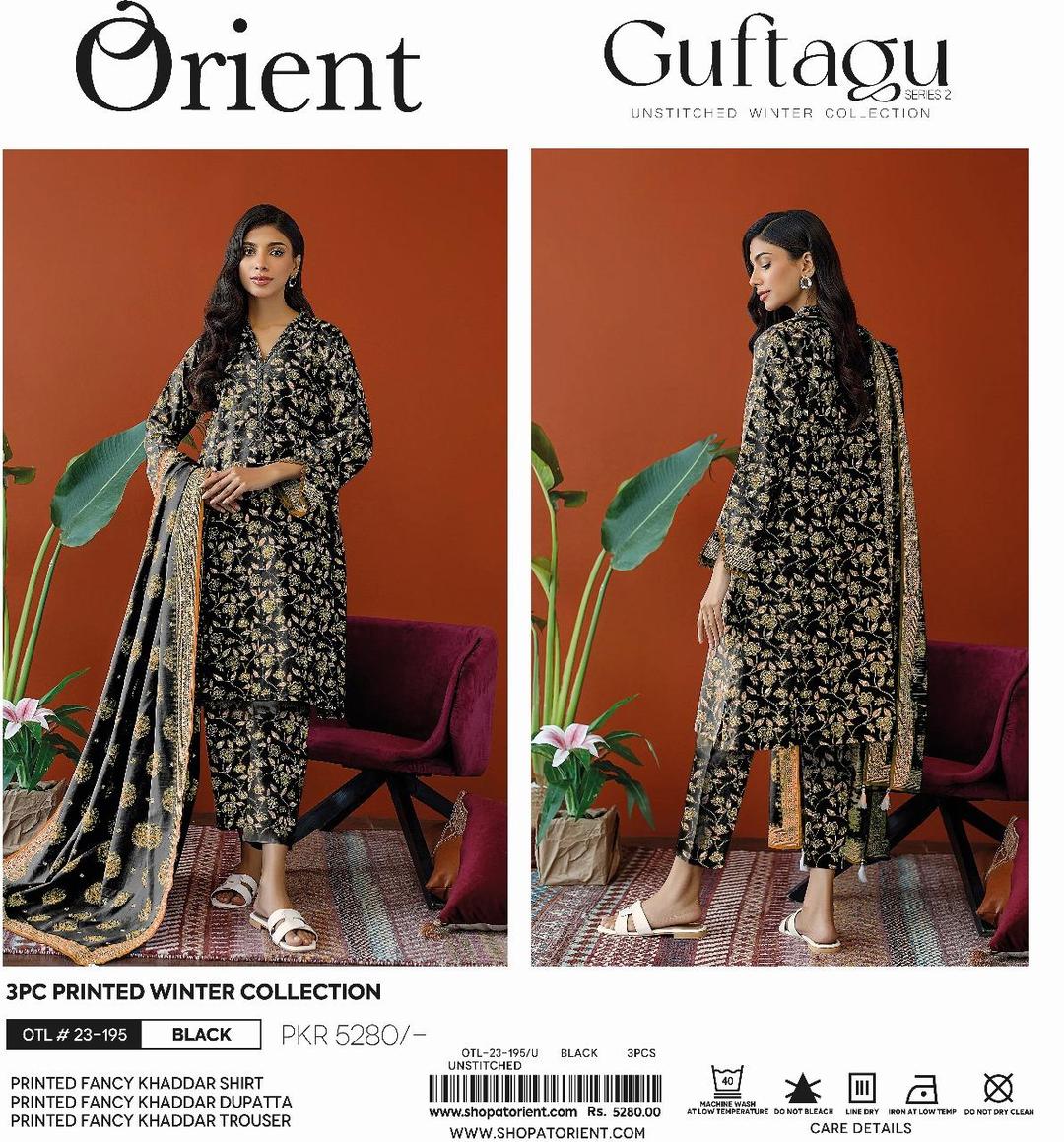 3 Pcs Women's Unstitched Khaddar Printed Suit