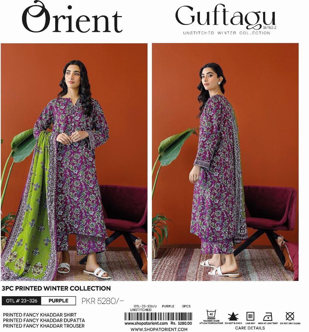 3 Pcs Women's Unstitched Khaddar Printed Suit