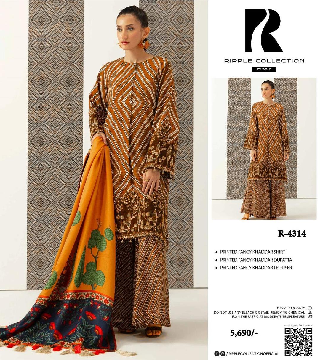 3 Pcs Women's Unstitched Khaddar Printed Suit