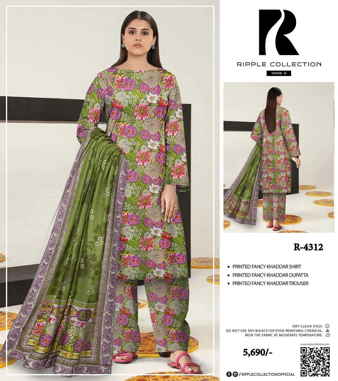 3 Pcs Women's Unstitched Khaddar Printed Suit