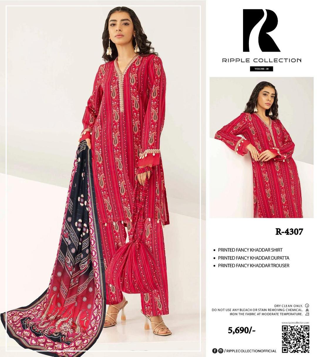 3 Pcs Women's Unstitched Khaddar Printed Suit