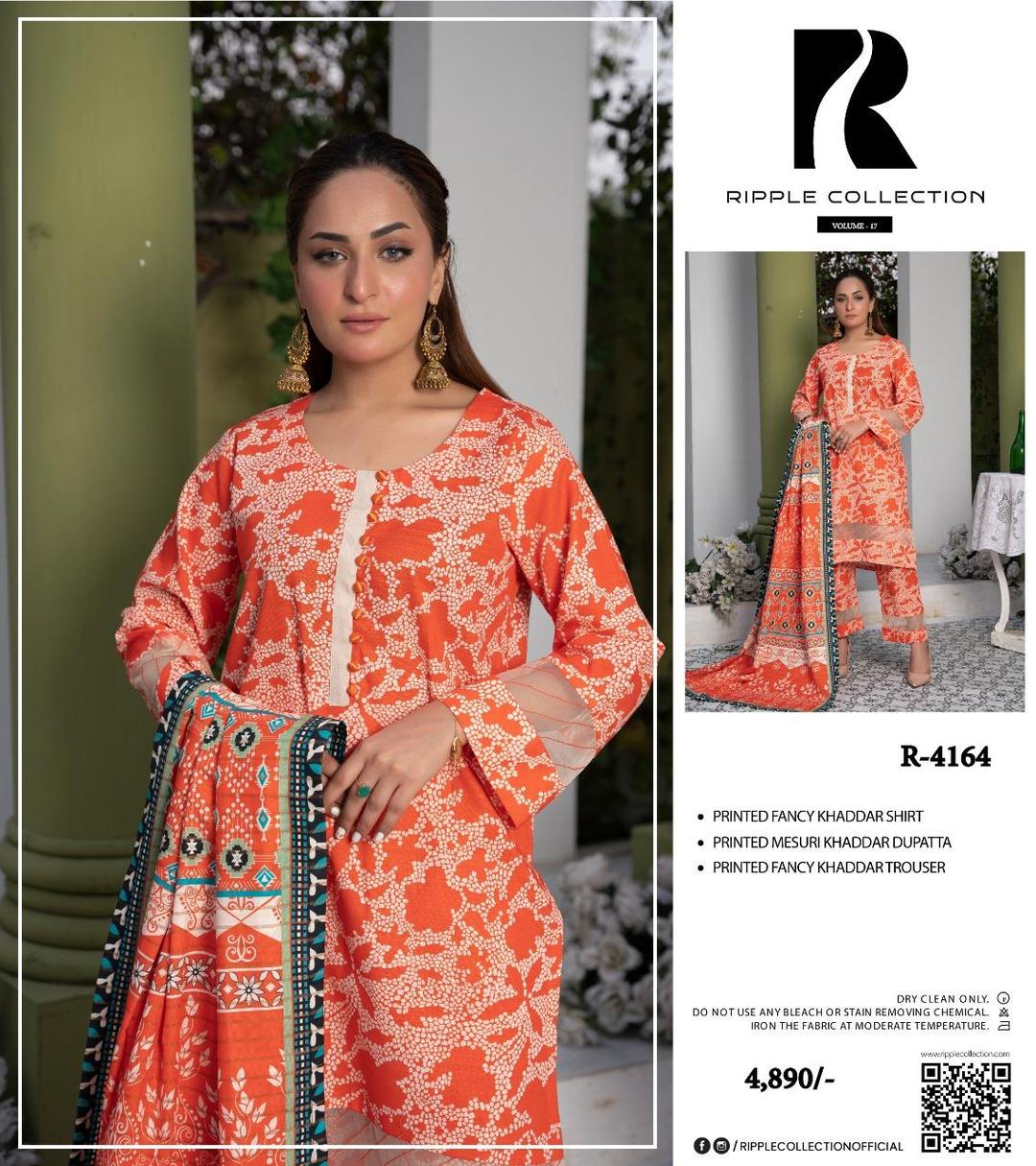 3 Pcs Women's Unstitched Khaddar Printed Suit