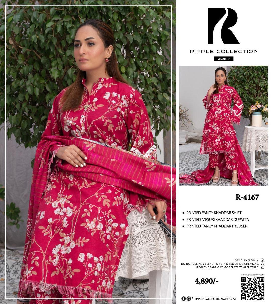 3 Pcs Women's Unstitched Khaddar Printed Suit
