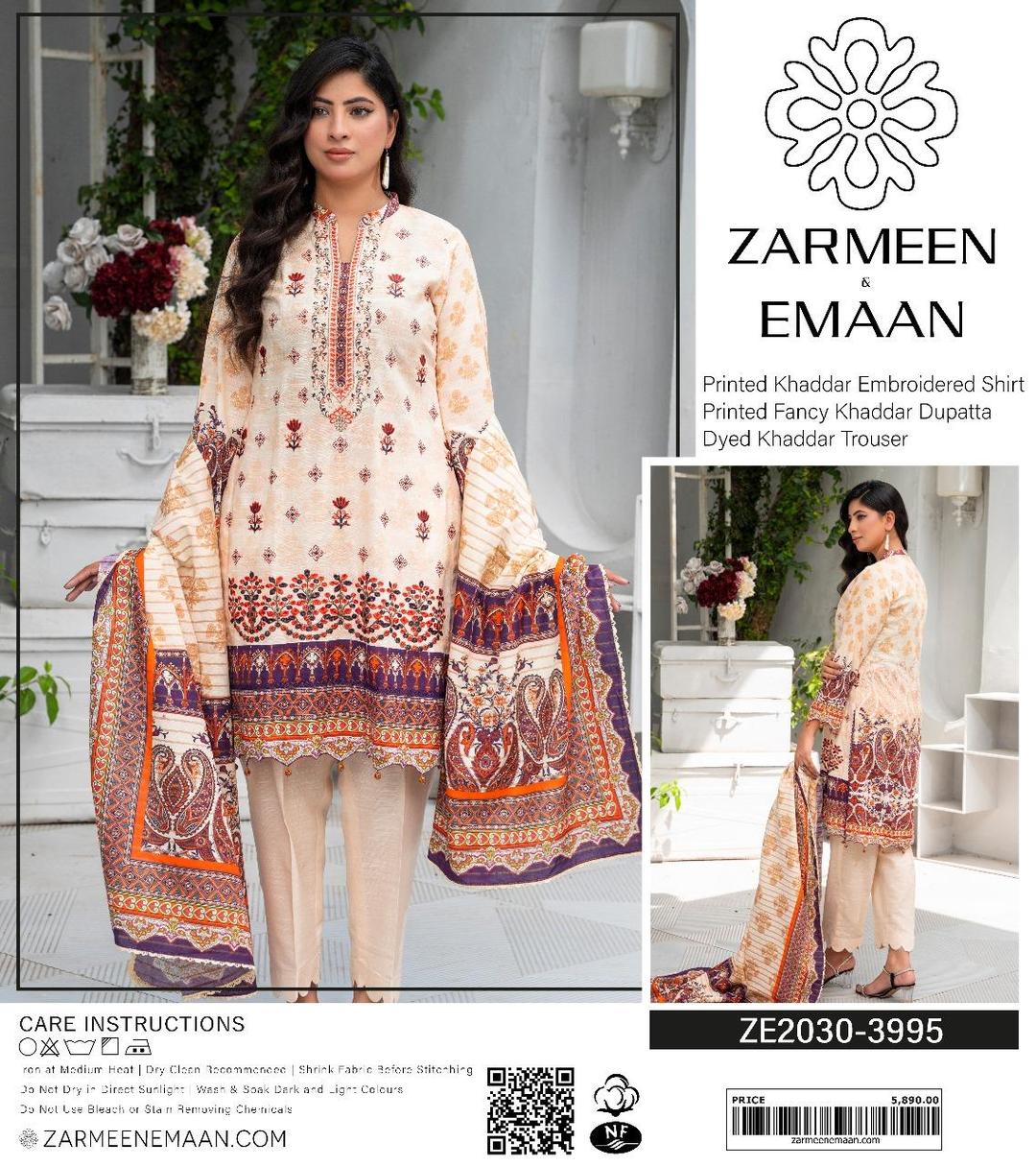 3 Pcs Women's Unstitched Khaddar Printed Suit