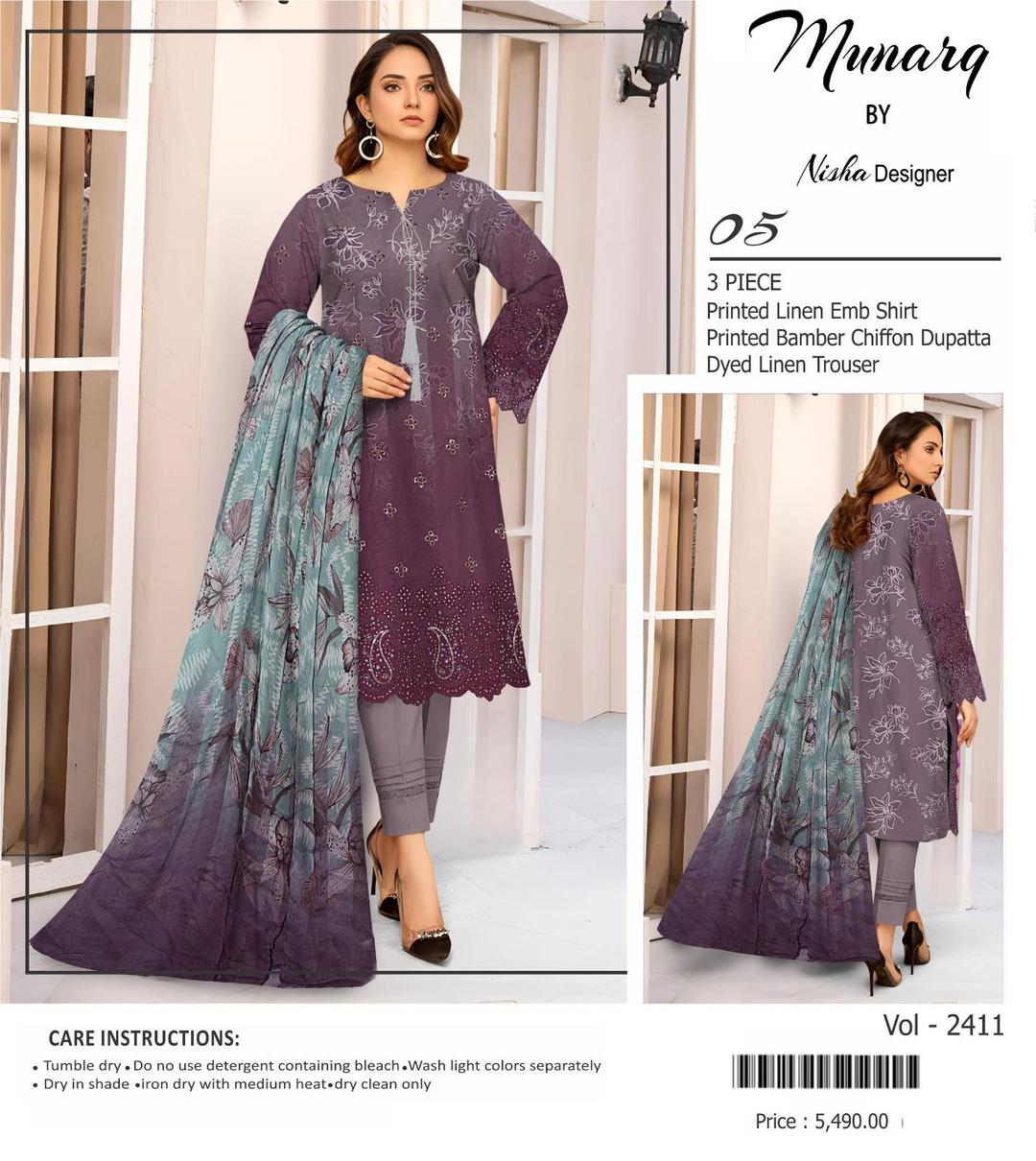 Elegant Purple Linen Suit with Chikankari Embroidered Accents