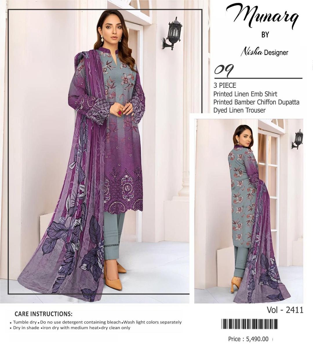 Elegant Grey and Purple Embroidered Linen Suit Set with Chikankari and Cut Work