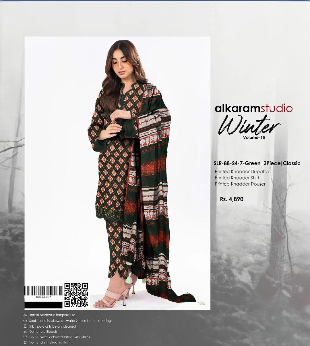 Elegant Green & Black Printed Khaddar Suit Set with Dupatta