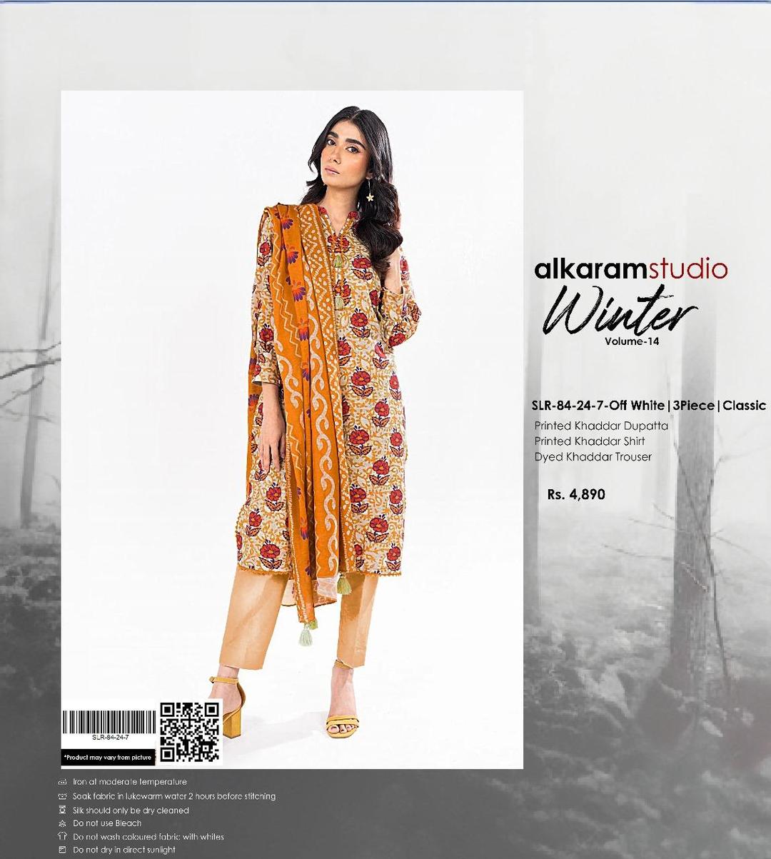 Stylish Khaddar Printed Suit with Dupatta - Beige Elegance