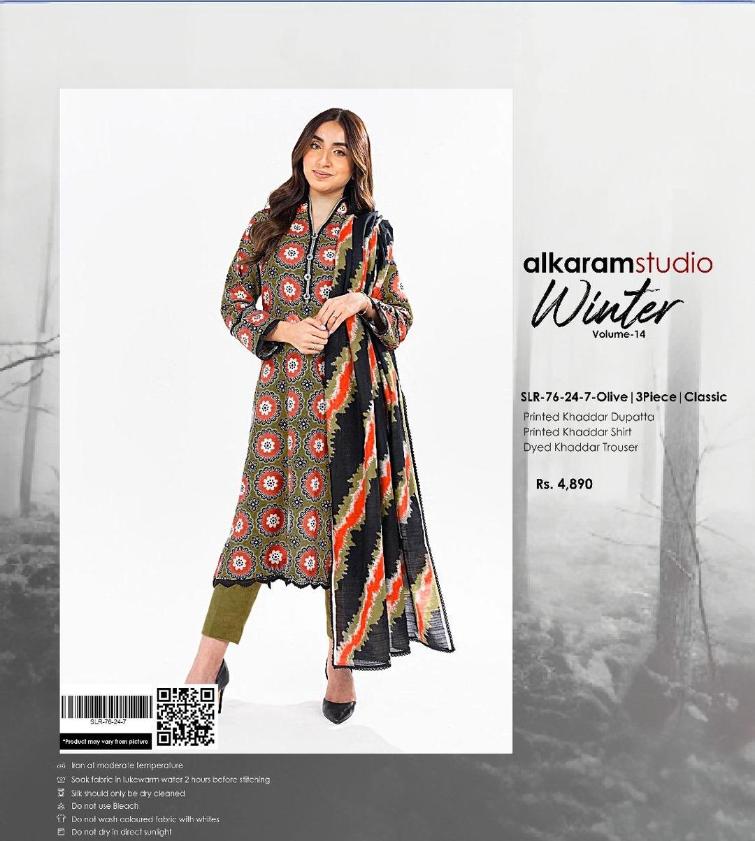 Stunning Green Khaddar Printed Suit with Dupatta - 3 Pcs 