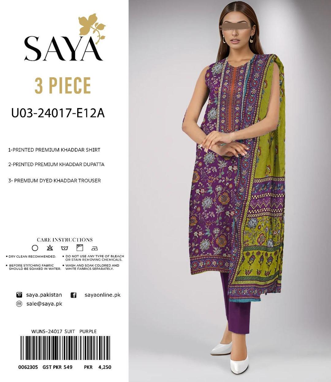 Elegant Printed Khaddar Suit Set in Purple - 3 Pcs