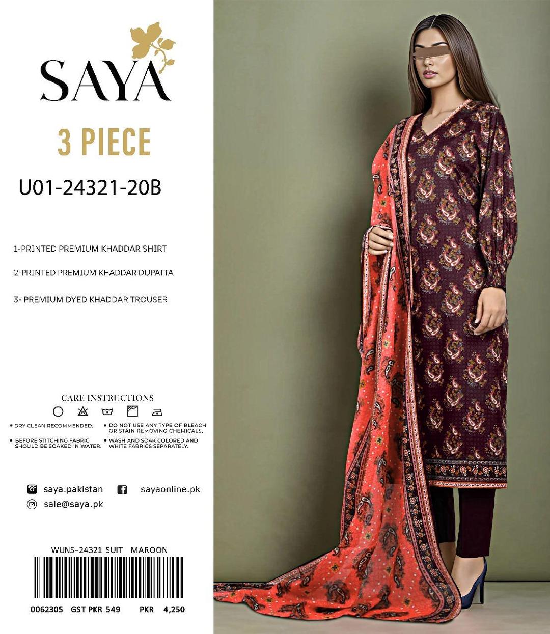 Stylish Maroon Khaddar Printed Suit with Dupatta