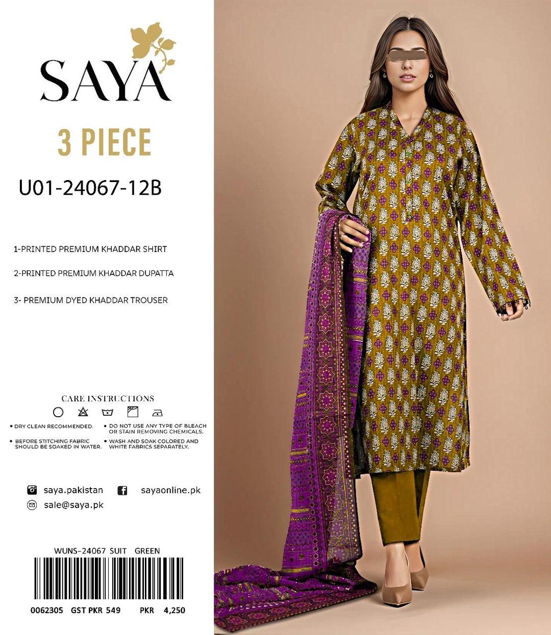 3 Pcs Women's Unstitched Printed Suit