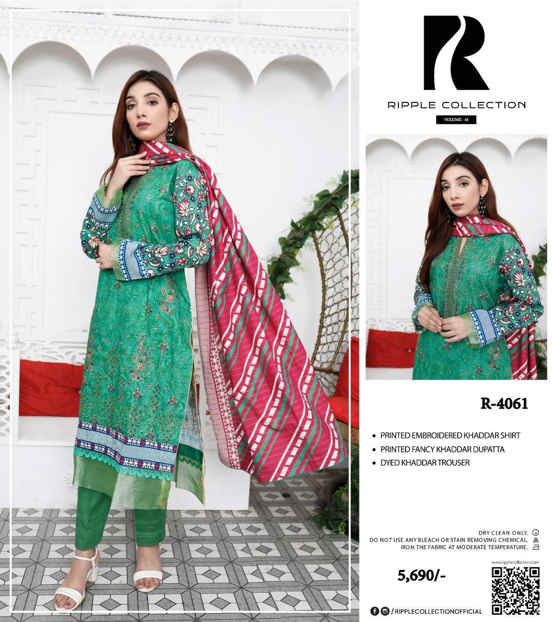 3 Pcs Women's Unstitched Embroidered Suit