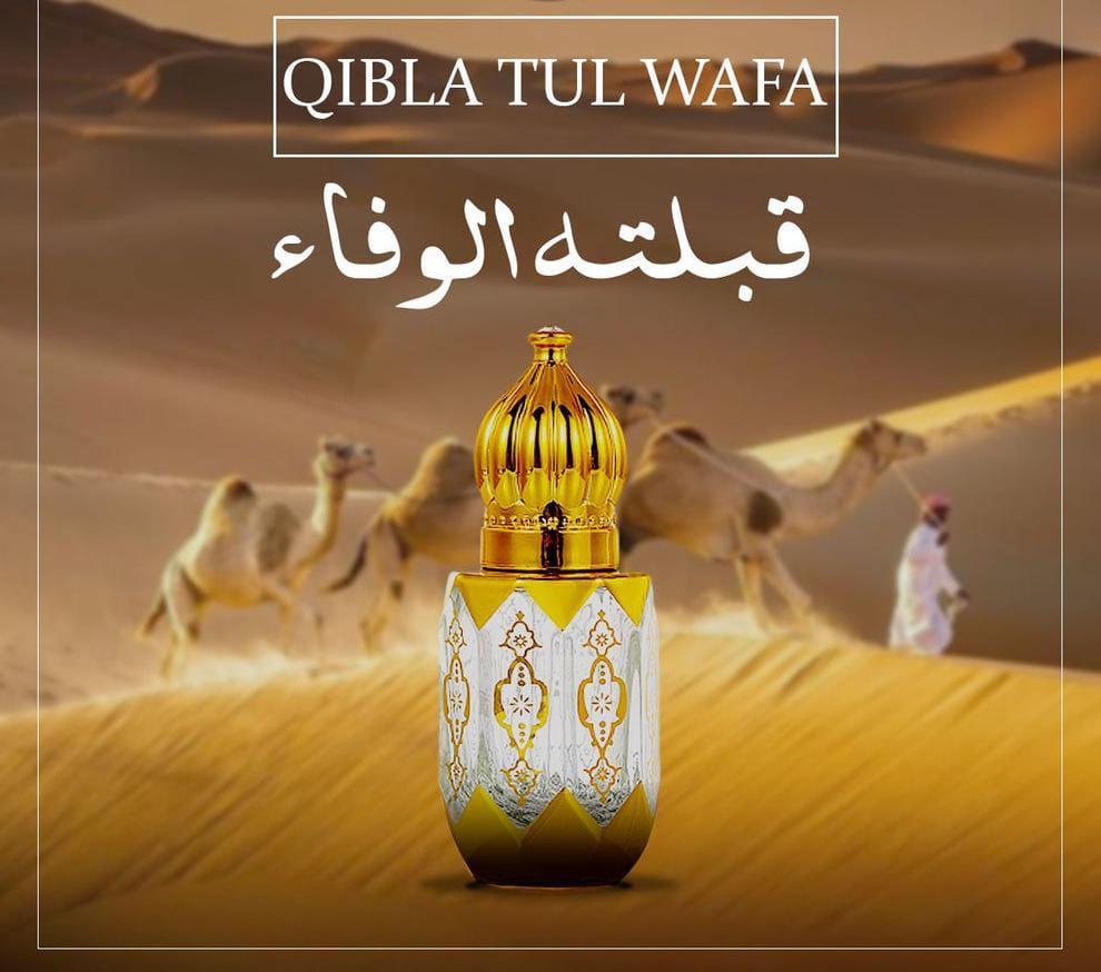 Cedarwood Oil Attar | Long Lasting Fragrance | Qiblatul Wafa | 6ML Attar